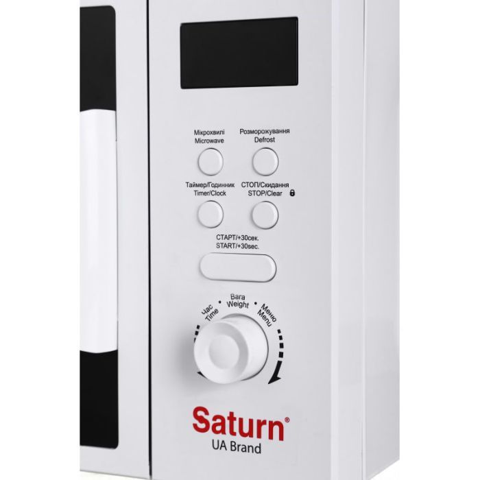 Микроволновая печь Saturn ST-MW8174 изображение 4