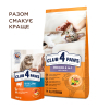 Сухой корм для кошек Club 4 Paws Premium для взрослых стерилизованных с лососем 14 кг (4820215369497) изображение 6