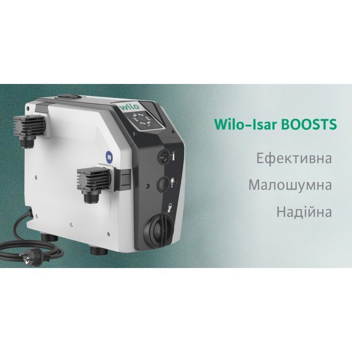 Насосная станция Wilo Isar, BOOST5-E-3, для повышения давления, 1", 5 м3/ч, 5.5 бар, 0.75 кВт, 230V (4243583) изображение 4
