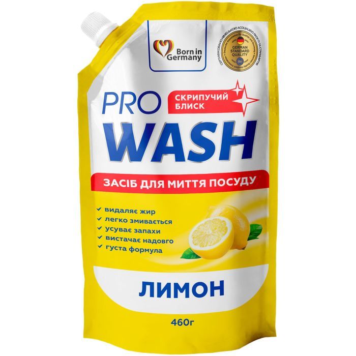 Средство для ручного мытья посуды Pro Wash Лимон дой-пак 460 г (4260637723888)