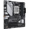 Материнская плата ASUS PRIME B650M-A WIFI II изображение 2