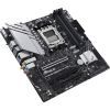 Материнская плата ASUS PRIME B650M-A WIFI II изображение 3