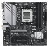 Материнская плата ASUS PRIME B650M-A WIFI II