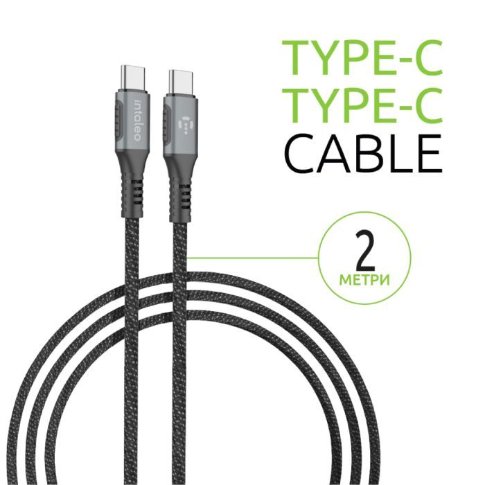 Дата кабель USB-C to USB-C 2.0m CBGPD100WTT2 100W Intaleo (1283126559570) изображение 3