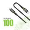 Дата кабель USB-C to USB-C 2.0m CBGPD100WTT2 100W Intaleo (1283126559570) изображение 4