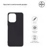 Чехол для мобильного телефона Armorstandart Matte Slim Fit Xiaomi Redmi 12 4G Black (ARM66525) изображение 3