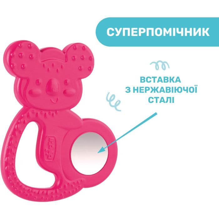 Прорезыватель Chicco Коала Розовый (28150.10) изображение 3