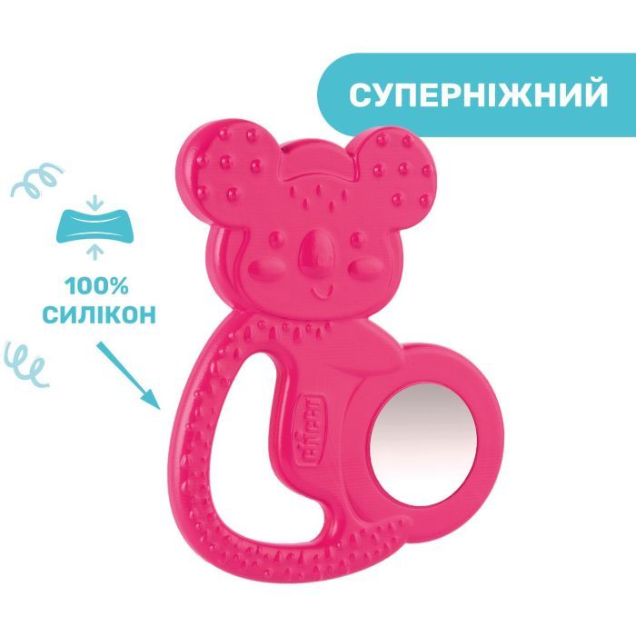 Прорезыватель Chicco Коала Розовый (28150.10) изображение 4