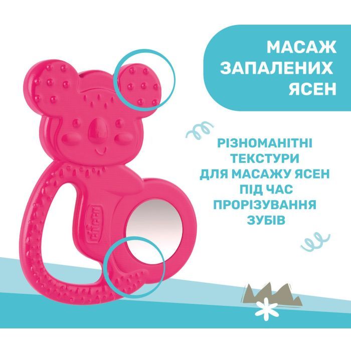 Прорезыватель Chicco Коала Розовый (28150.10) изображение 5