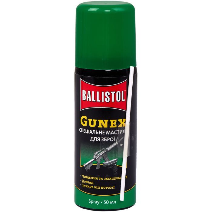Оружейная смазка Ballistol Gunex-2000 50 мл (22192)