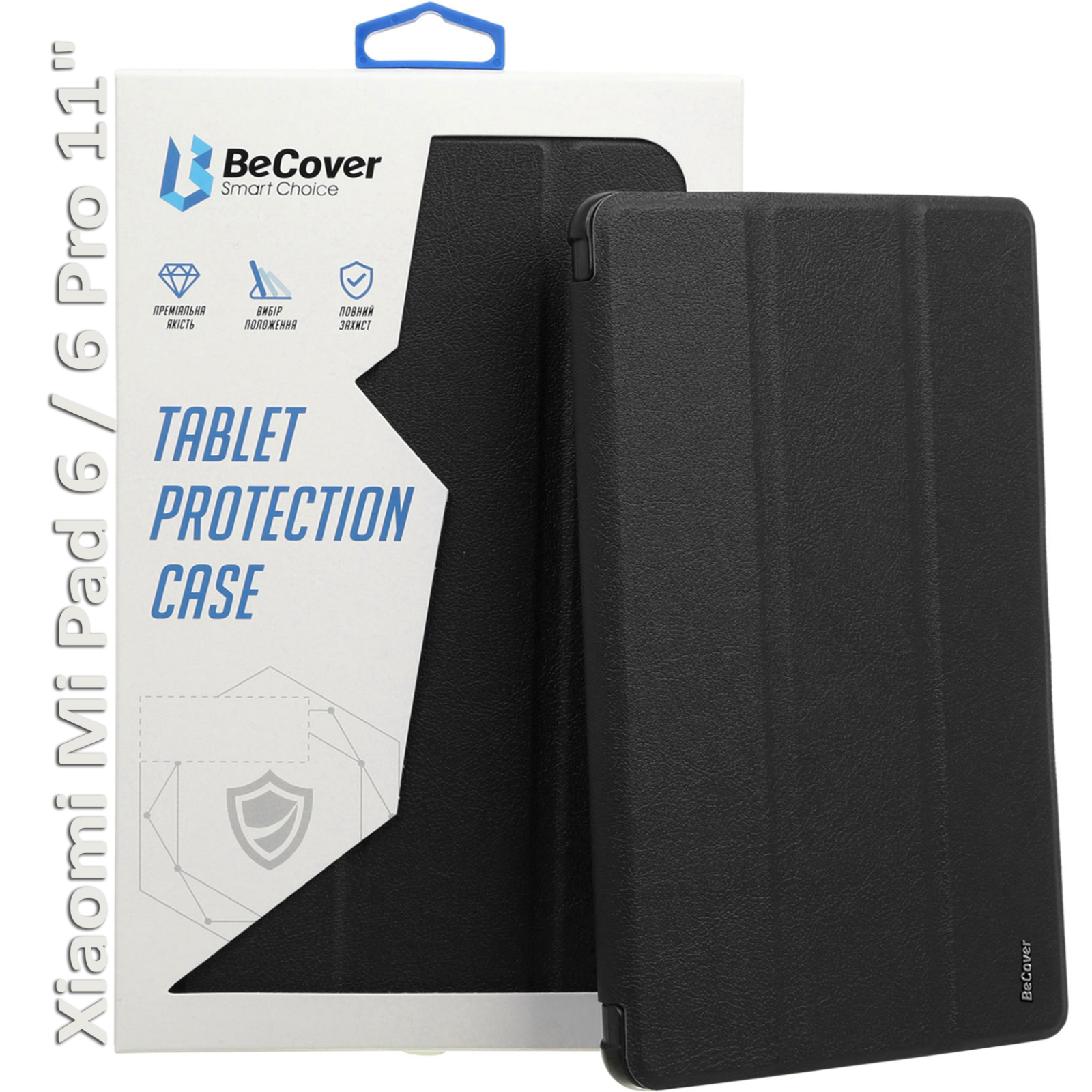 Чохол до планшета BeCover TPU Edge stylus mount Xiaomi Mi Pad 6 / 6 Pro 11" Sliver (709560)