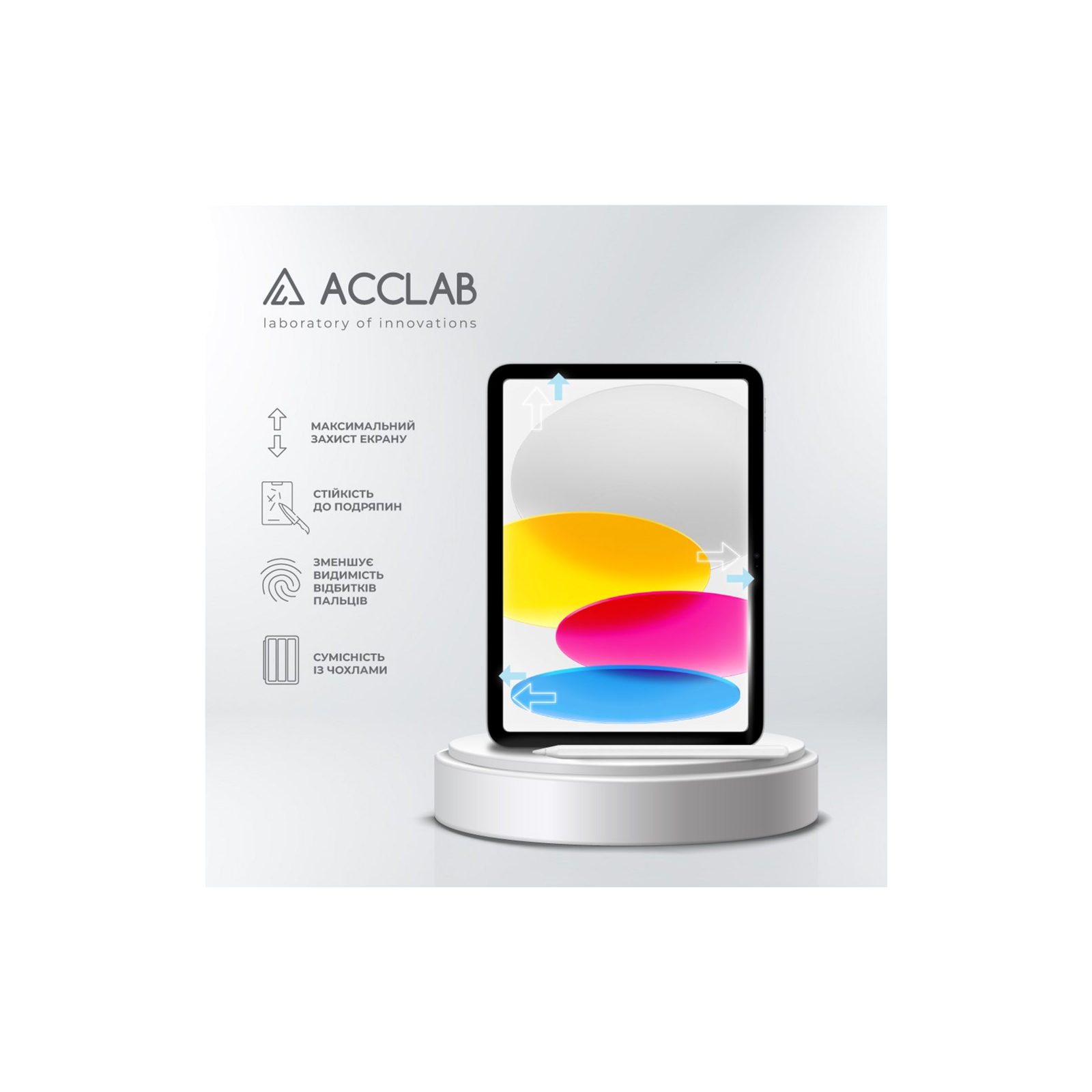 Стекло защитное ACCLAB Full Glue Apple iPad 10.9 2022 (1283126575044) изображение 3