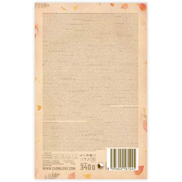 Сухий корм для кішок Carnilove True Fresh Cat Turkey 340 г (8595602561445) зображення 2