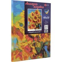 Картина по номерам Santi Яскраві соняшники, 40*50см на підрамнику, алмазна (954524) зображення 3