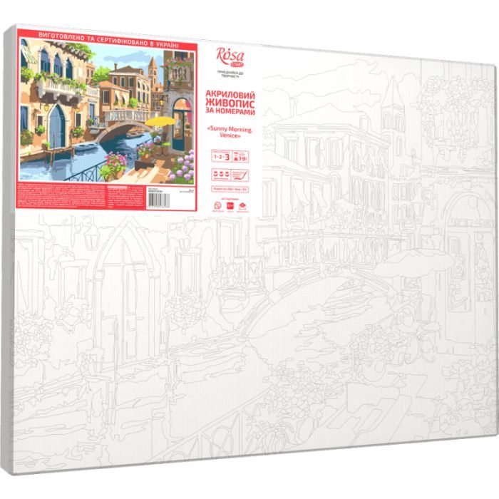 Картина по номерам Rosa Start Sunny Morning. Venice 35 х 45 см (4823098538486) изображение 2