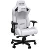 Кресло игровое Anda Seat Kaiser 2 Size XL White (AD12XL-07-W-PV-W01) изображение 3