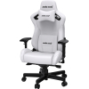 Кресло игровое Anda Seat Kaiser 2 White Size XL (AD12XL-07-W-PV-W01) изображение 4