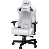 Кресло игровое Anda Seat Kaiser 2 Size XL White (AD12XL-07-W-PV-W01) изображение 4