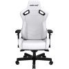 Кресло игровое Anda Seat Kaiser 2 White Size XL (AD12XL-07-W-PV-W01) изображение 7
