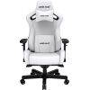 Кресло игровое Anda Seat Kaiser 2 Size XL White (AD12XL-07-W-PV-W01)