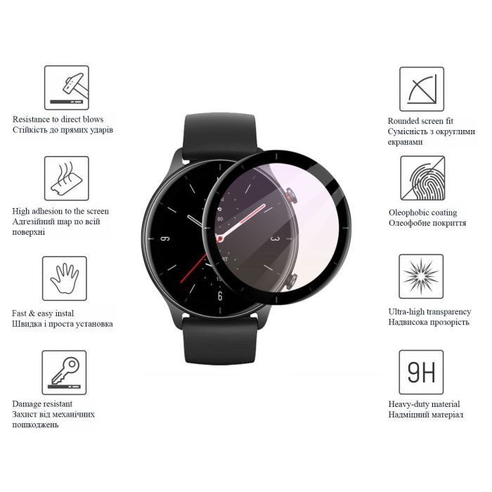 Стекло защитное Drobak Amazfit GTR 3 Black Frame A+ (313172) (313172) изображение 3