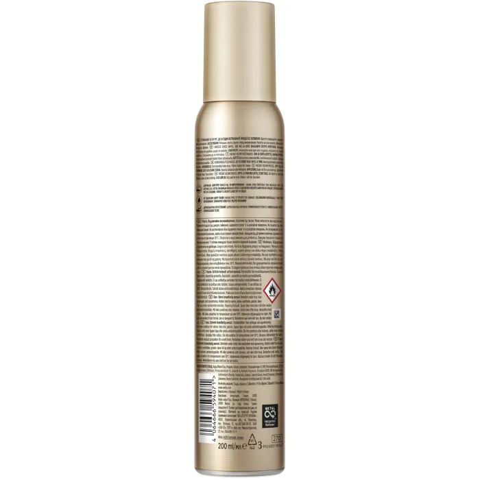 Мусс для волос WellaFlex Instant Volume 3 200 мл (8699568541425/4064666594071) изображение 2