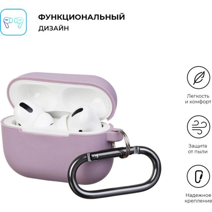Чохол для навушників Armorstandart Hang Case для Apple Airpods Pro Blue (ARM56073) зображення 2