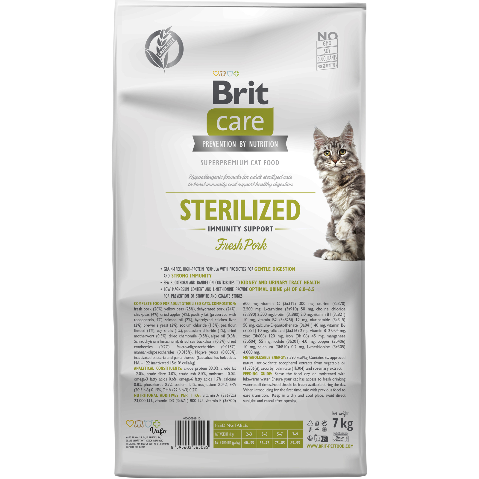 Сухой корм для кошек Brit Care Cat GF Sterilized Immunity Support со свининой 7 кг (8595602565085) изображение 2