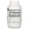 Амінокислота Source Naturals Лецитин, 1200мг, Lecithin, 500 желатинових капсул (SN0618) зображення 2