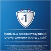 Зубна щітка Oral-B Colors Середньої жорсткості 4 шт. (8001090675521) зображення 7
