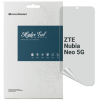 Пленка защитная Armorstandart Matte ZTE Nubia Neo 5G (ARM70664)