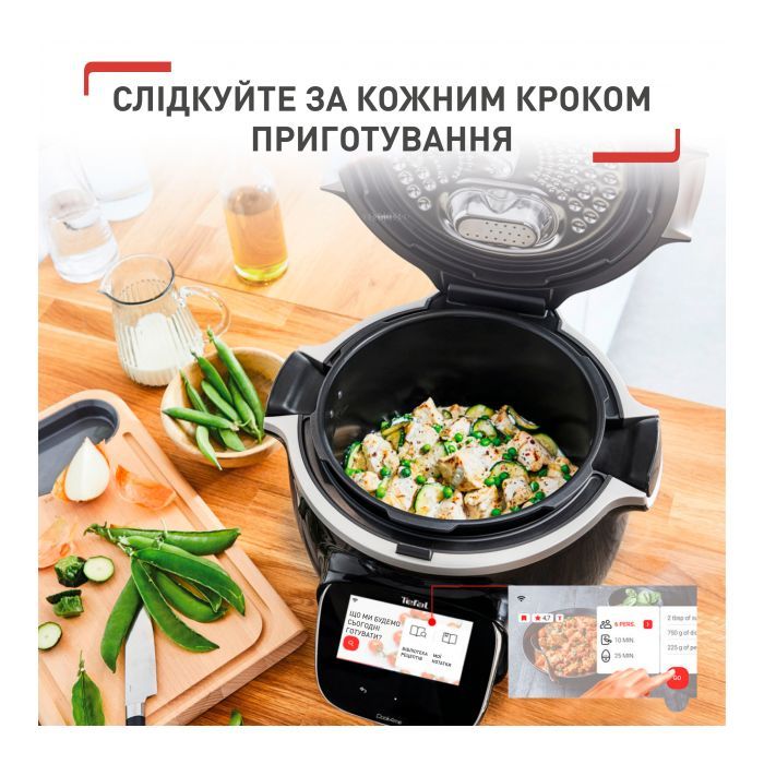 Мультиварка Tefal CY912830 зображення 11