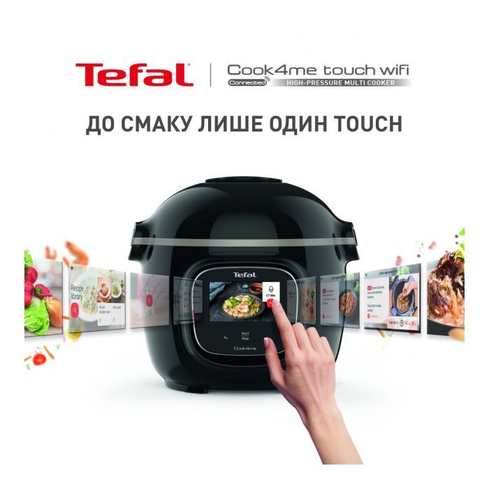 Мультиварка Tefal CY912830 зображення 2