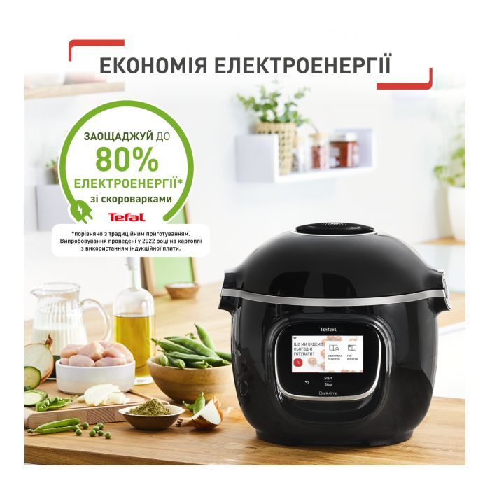 Мультиварка Tefal CY912830 зображення 4