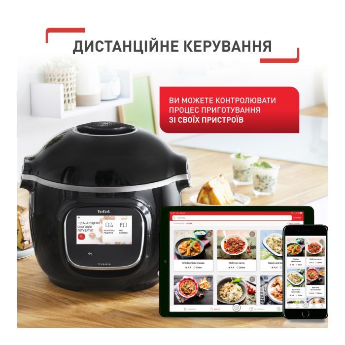 Мультиварка Tefal CY912830 зображення 6