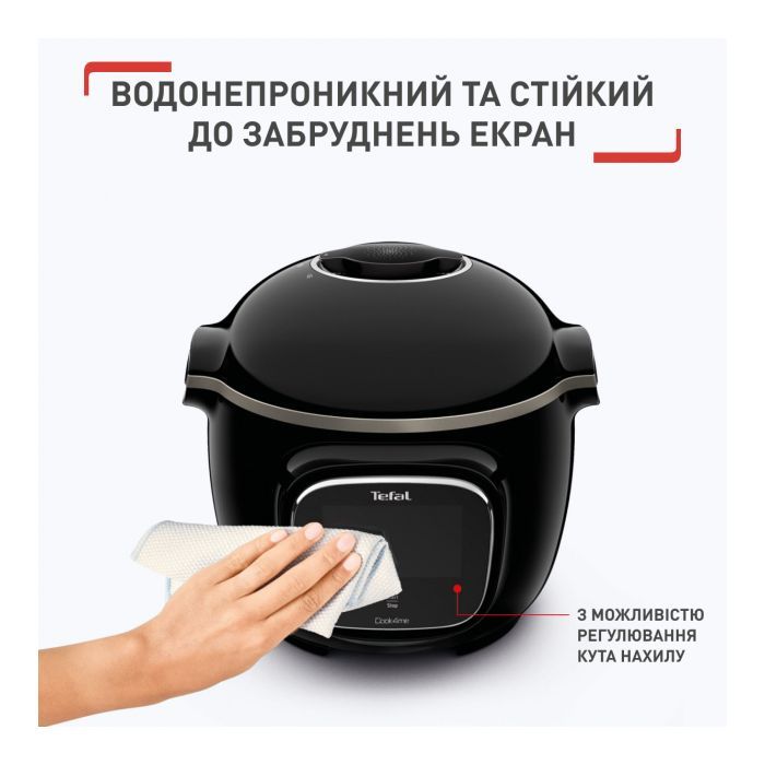 Мультиварка Tefal CY912830 зображення 7