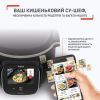 Мультиварка Tefal CY912830 зображення 9