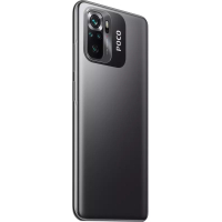 Мобильный телефон Xiaomi Poco M5s 8/256GB Grey (1009367) изображение 11