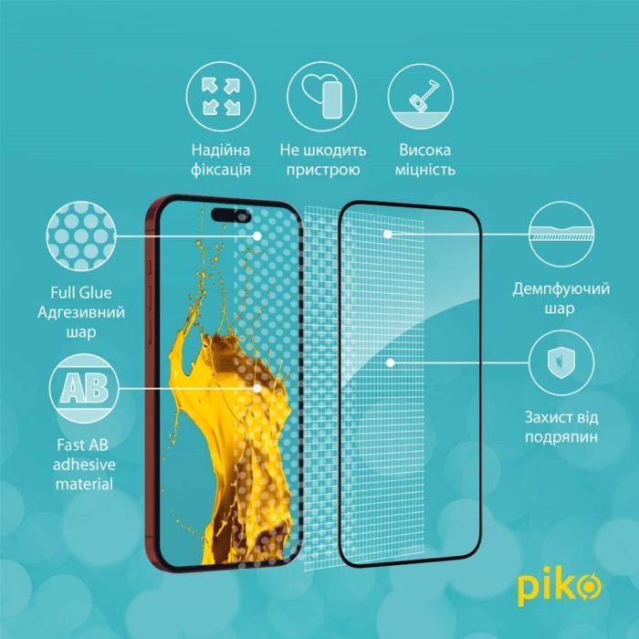 Стекло защитное Piko Full Glue Apple iPhone 15 Pro (1283126575464) изображение 4