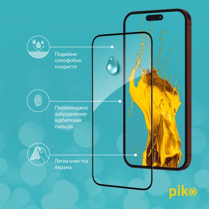 Стекло защитное Piko Full Glue Apple iPhone 15 Pro (1283126575464) изображение 5