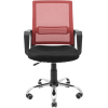 Офисное кресло Richman Джина Хром Пиастра Сетка черная+красная (ADD0003119) изображение 2