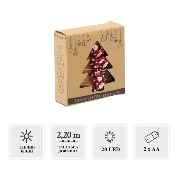 Гірлянда Chomik Санта струна , 2,2 м, 20 LED теплий білий, 2АА (5900779854178) зображення 2