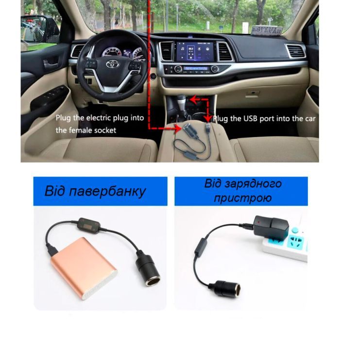 Адаптер CC-512 5V USB to 12V car XoKo (CC-512) зображення 5