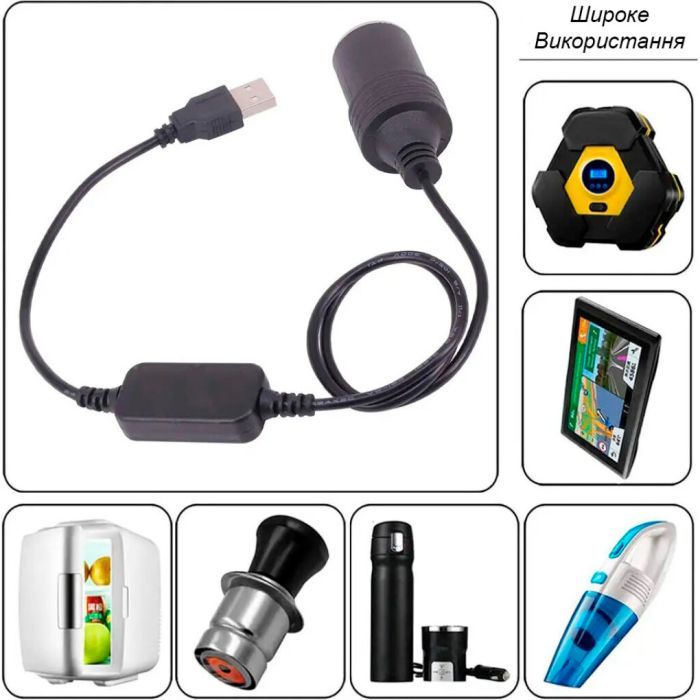 Адаптер CC-512 5V USB to 12V car XoKo (CC-512) зображення 6