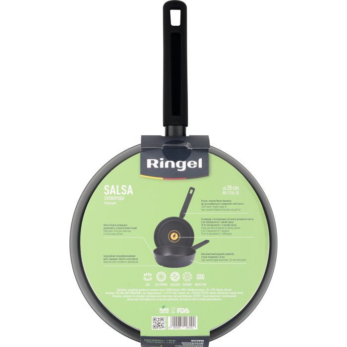Сковорода Ringel Salsa глибока 26 см (RG-1134-26) изображение 5