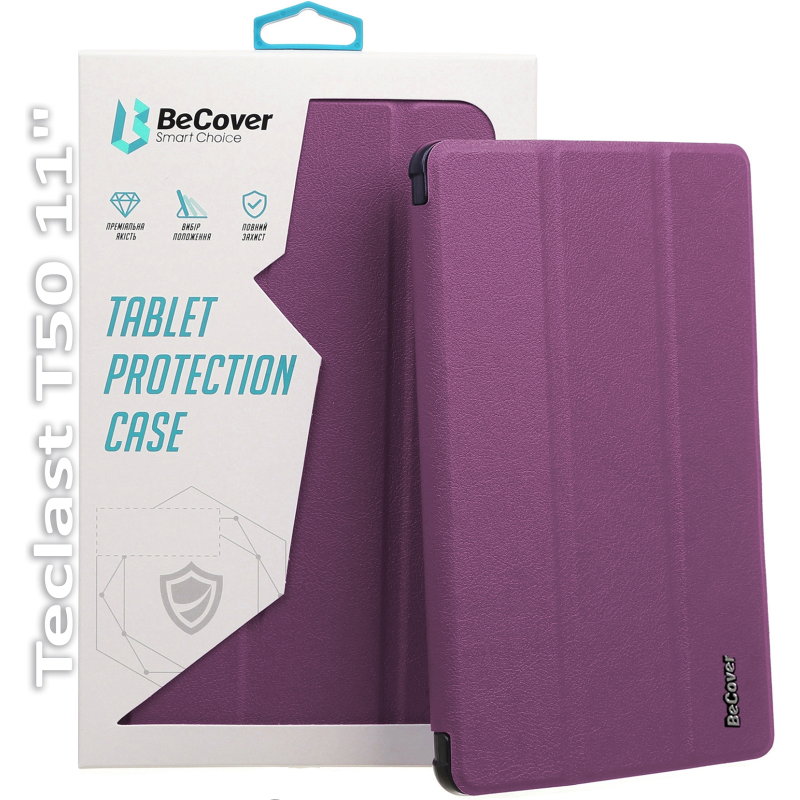 Чехол для планшета BeCover Smart Case Teclast T50 2022 11" Purple (709899)