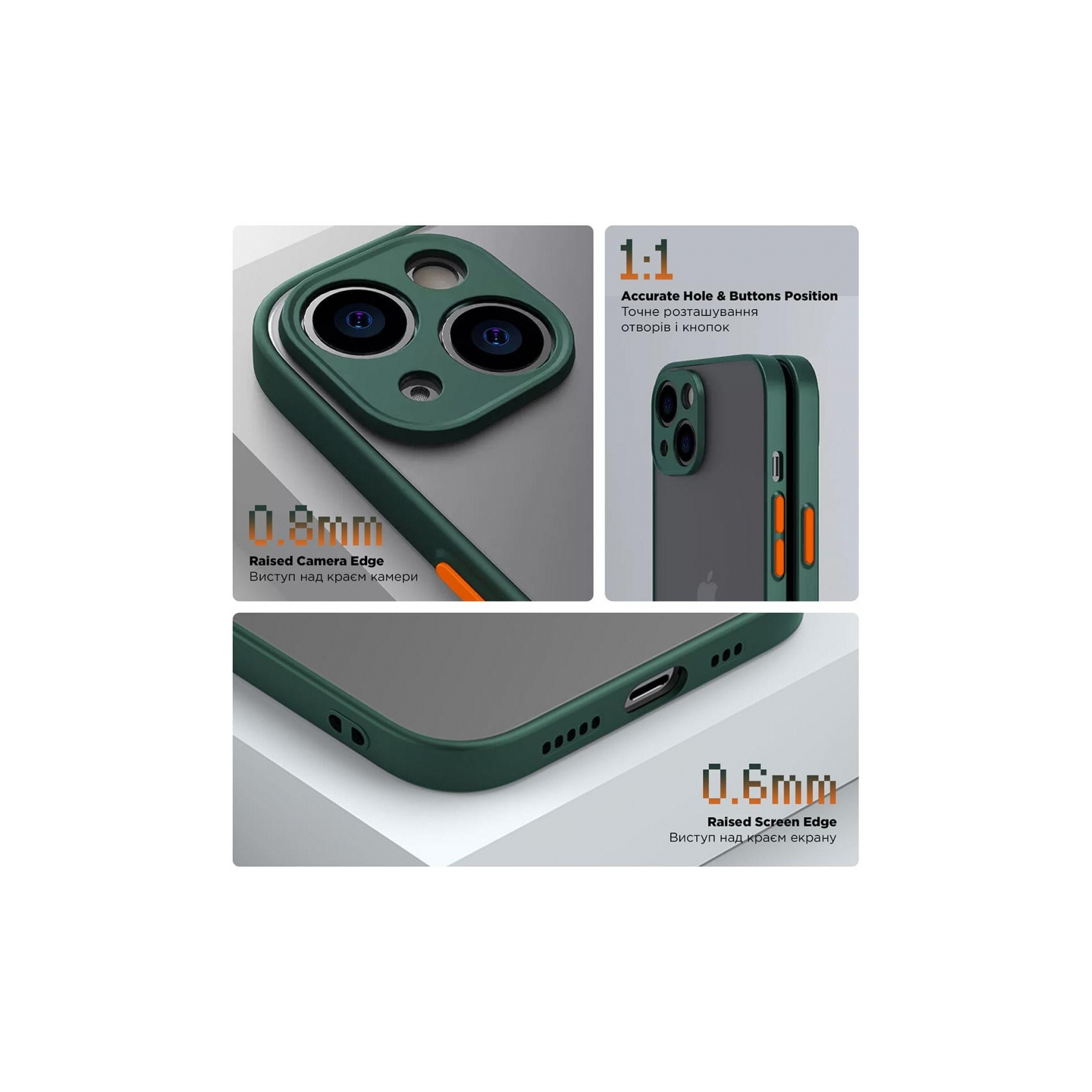Чехол для мобильного телефона Armorstandart Frosted Matte Xiaomi Redmi 13C / Poco C65 Dark Green (ARM72511) изображение 3