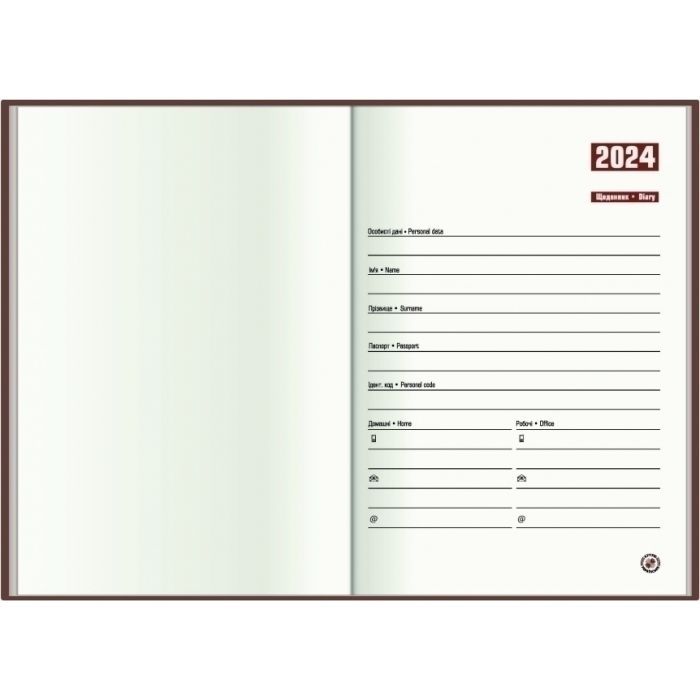 Еженедельник Economix датированный 2024 SAMBA белый, А5 (E21694-14) изображение 2
