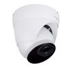 Камера видеонаблюдения Greenvision GV-188-IP-IF-DOS50-30 VMA (Ultra AI) изображение 3