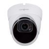 Камера видеонаблюдения Greenvision GV-188-IP-IF-DOS50-30 VMA (Ultra AI) изображение 4